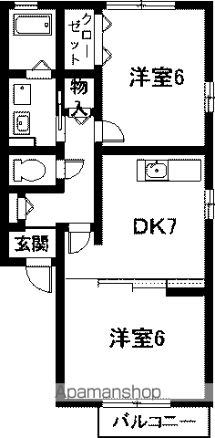 ルミエールメゾン(2DK/2階)の間取り写真