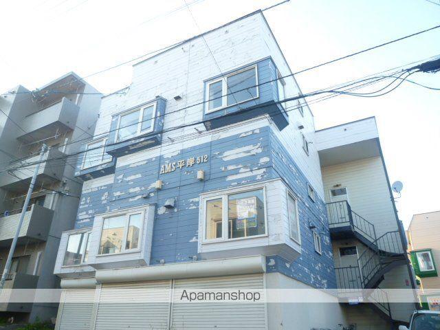 AMS平岸512(ワンルーム/3階)