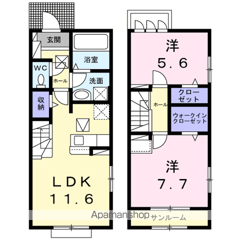 東北本線 郡山駅(福島) 徒歩11分 2階建 築1年(2LDK)の間取り写真