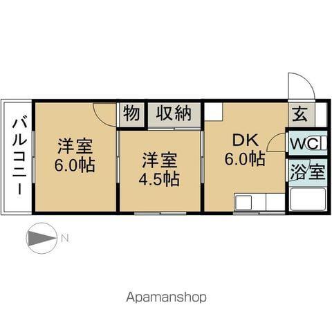 昭栄コーポラス(2DK/3階)の間取り写真