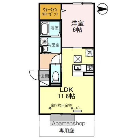 サンライズ(1LDK/1階)の間取り写真