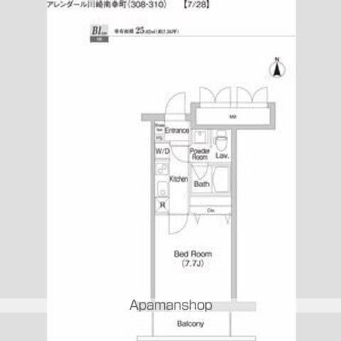 プライムアーバン川崎南幸町(1K/4階)の間取り写真