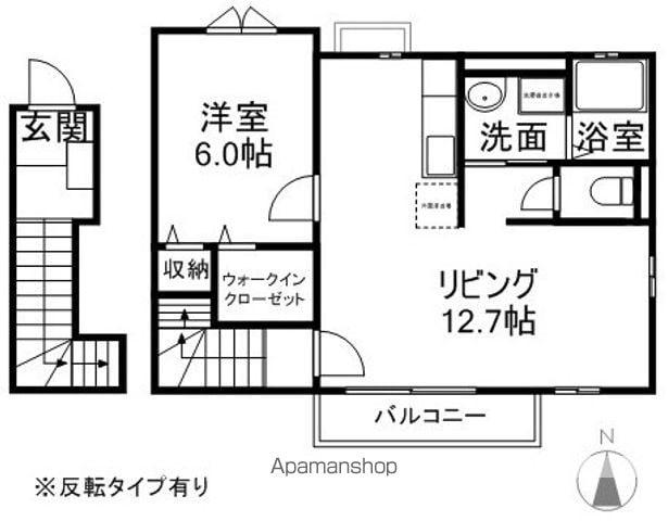 ウージーⅡ(1LDK/2階)の間取り写真