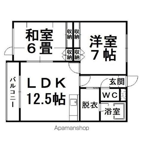 ロイヤルシャトー静(2LDK/2階)の間取り写真