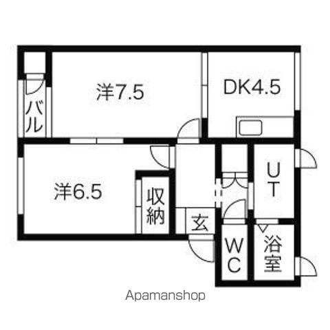 レジーナB(2DK/2階)の間取り写真