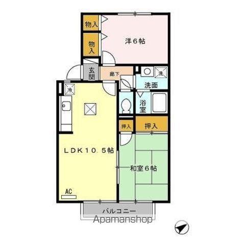 ヴェルドミール甘木(2LDK/1階)の間取り写真