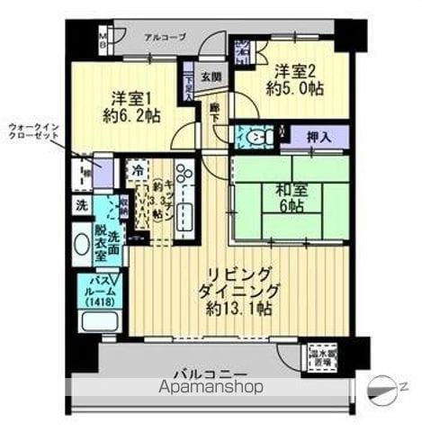 サーパス桜町二丁目(3LDK/5階)の間取り写真
