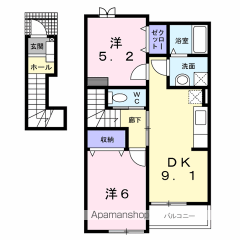 エスペランサ(2DK/2階)の間取り写真