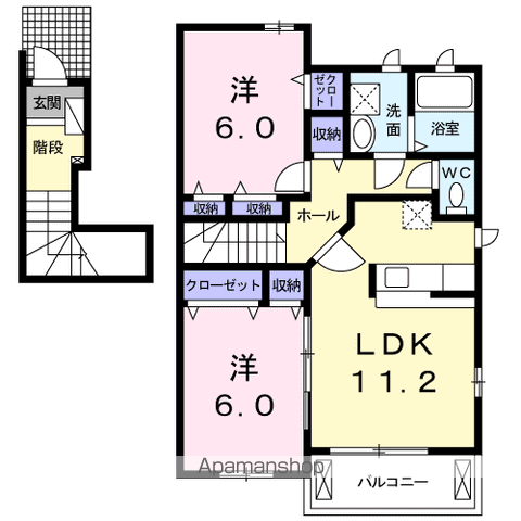 サンローズA(2LDK/2階)の間取り写真