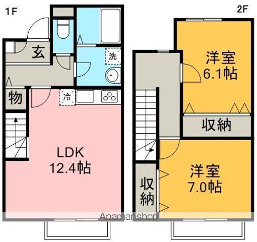 アスピリア ELEGANCE (2LDK)の間取り写真