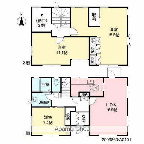 日豊本線 大分駅 徒歩19分 2階建 築43年(3SLDK)の間取り写真