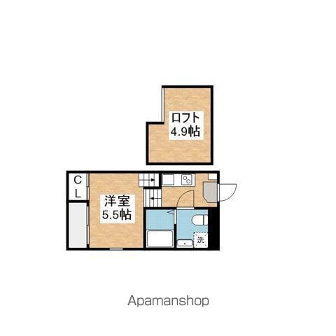 ハーモニーテラス城木町Ⅱ(ワンルーム/2階)の間取り写真