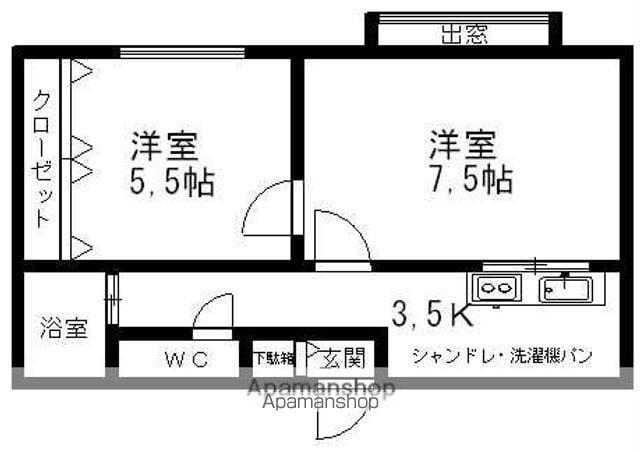 澄川第3銀座パレス(1LDK/3階)の間取り写真