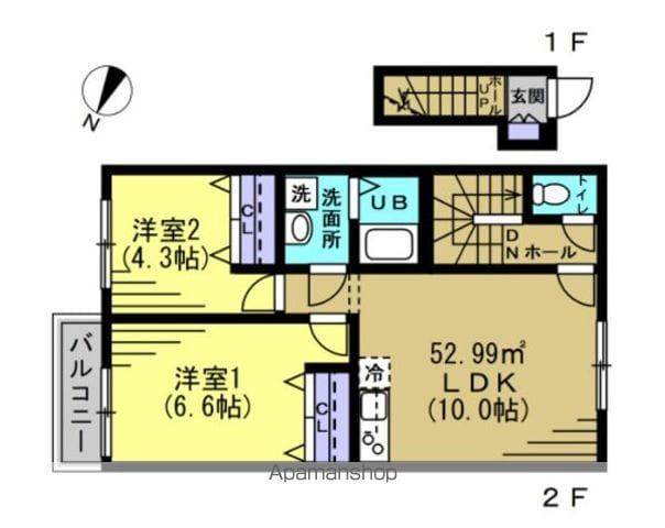 メゾン雅Ⅱ(2LDK/2階)の間取り写真
