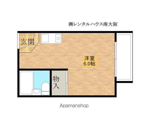 コートエルズエイト(1K/2階)の間取り写真