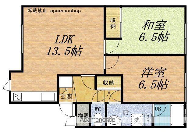 CASA グラン・イル(2DK/2階)の間取り写真