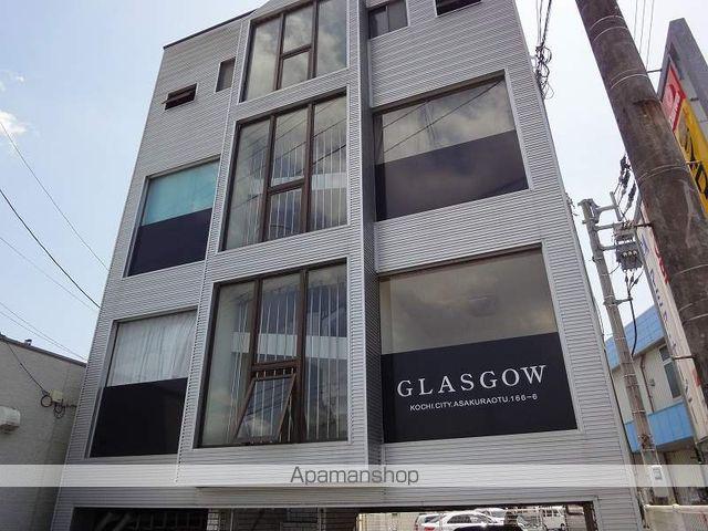 GLASGOW(1LDK/2階)