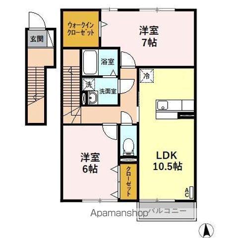 サンライズ(2LDK/2階)の間取り写真