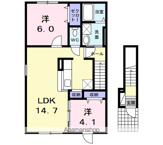 ジョイア ヴィラ 1(2LDK/2階)の間取り写真