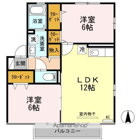 ヒラソル(2LDK/2階)の間取り写真
