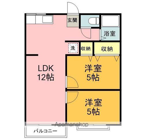 羽根ハイツ(2LDK/2階)の間取り写真