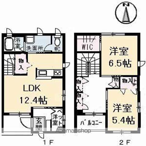 シャーメゾン アイサイト B棟(2LDK/1階)の間取り写真