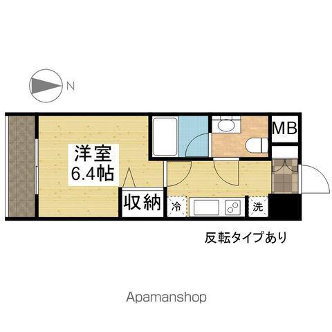 レジディア久屋大通(1K/2階)の間取り写真