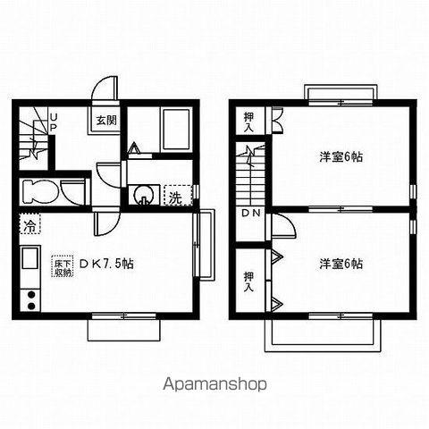 DUPLEX国王313(2DK)の間取り写真