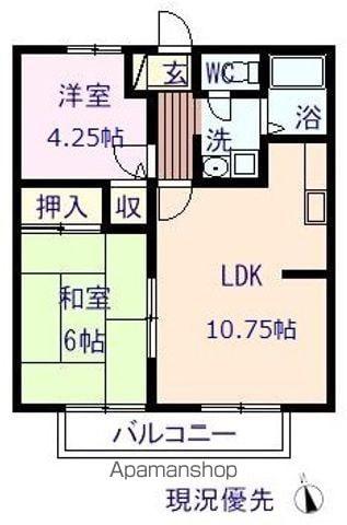 サンフラットA(2LDK/2階)の間取り写真