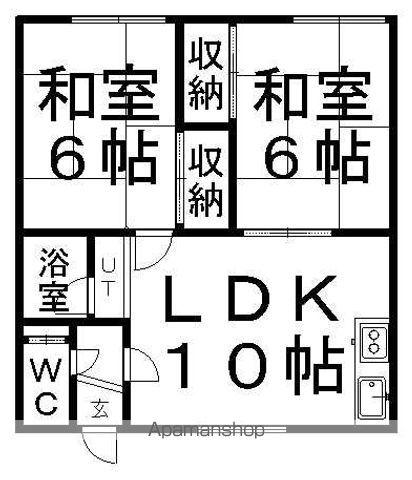 第一丸栄ハイツ(2LDK/1階)の間取り写真
