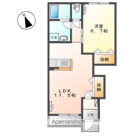 アベックス南(1LDK/1階)の間取り写真