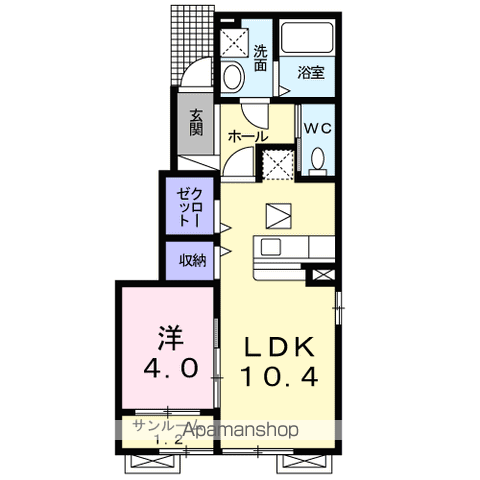 パグーロ (1LDK/1階)の間取り写真