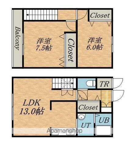 メゾネット月寒(2LDK)の間取り写真