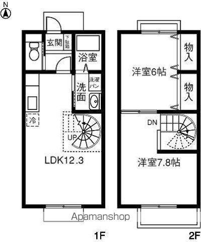 グランシャリオ(2LDK)の間取り写真