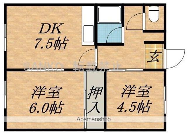 おさだハイツ(2DK/1階)の間取り写真