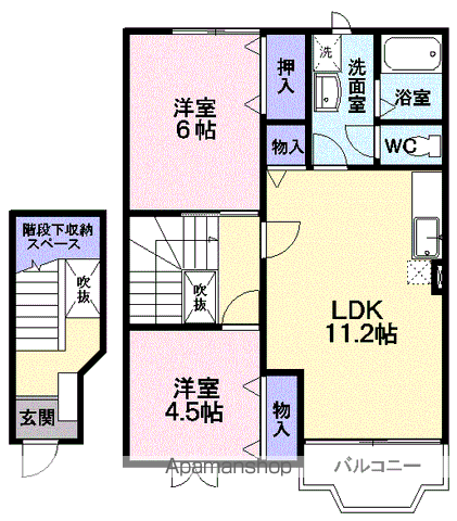 Fディマージュ A(2LDK/2階)の間取り写真