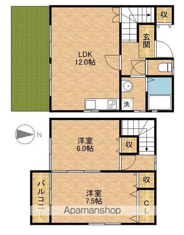 リバティハウスⅡ(2LDK)の間取り写真