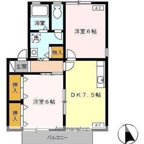 アルカディアC(2DK/2階)の間取り写真