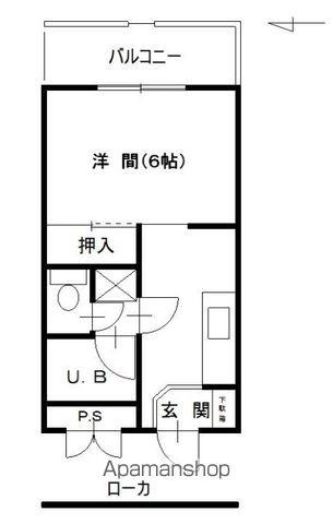 第3ミサワハウス(ワンルーム/1階)の間取り写真