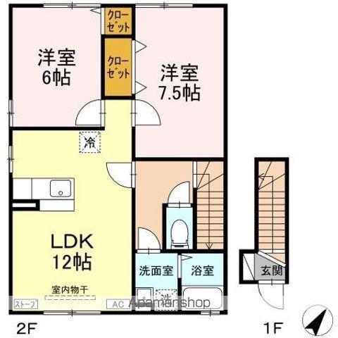 グランモア三好B(2LDK/2階)の間取り写真