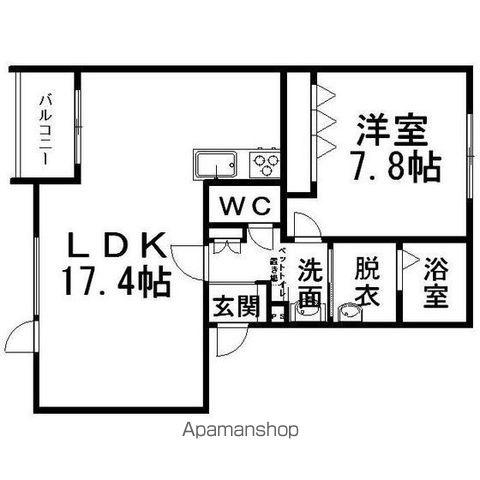 KS HILL(1LDK/1階)の間取り写真