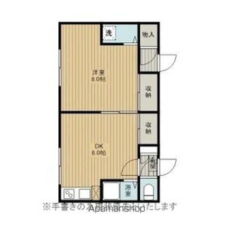 ラピュタ文京台(1LDK/2階)の間取り写真