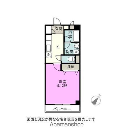 メゾンユートピア(1K/6階)の間取り写真