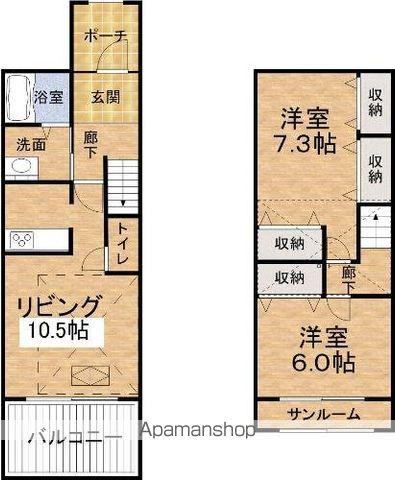 クレーリュ・ド・リュンヌ(2LDK/1階)の間取り写真