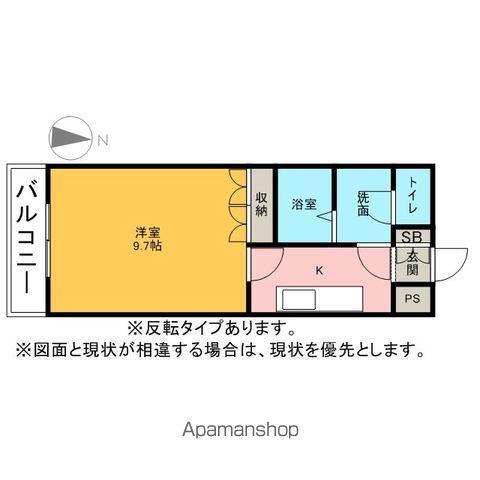 クレシア(1K/1階)の間取り写真