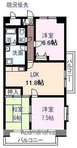 グランドール沖野上(3LDK/2階)の間取り写真