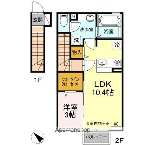 シープタウン A(1LDK/2階)の間取り写真
