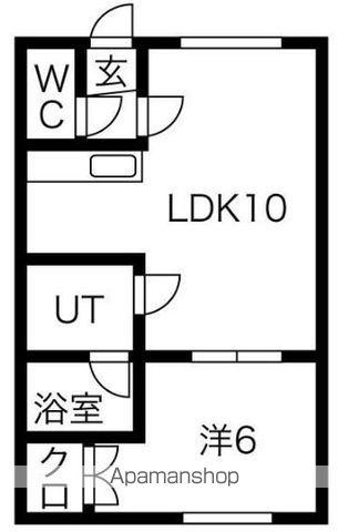 アートハイムYOSHI(1LDK/2階)の間取り写真