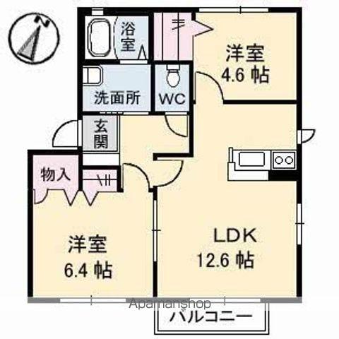 シャーメゾン永田本町Ⅱ(2LDK/2階)の間取り写真