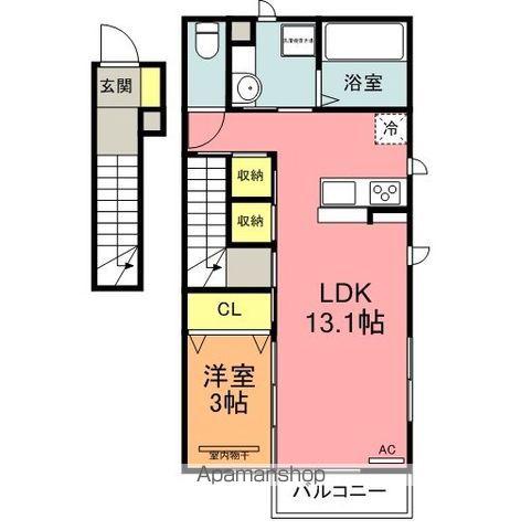 しあわせ夢ハウス(1LDK/2階)の間取り写真